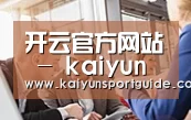 组织结构