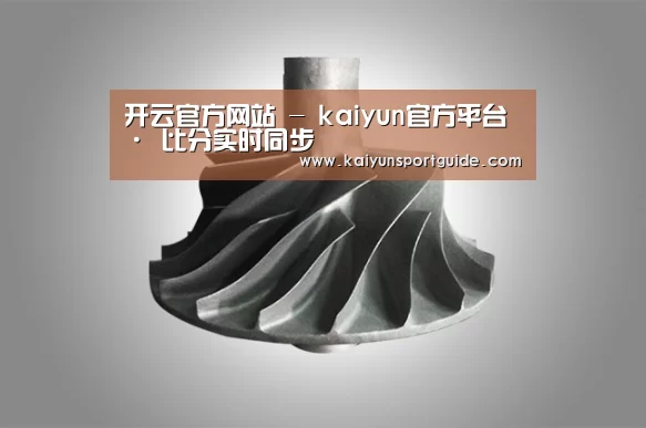 产品展示标题四(图1)
