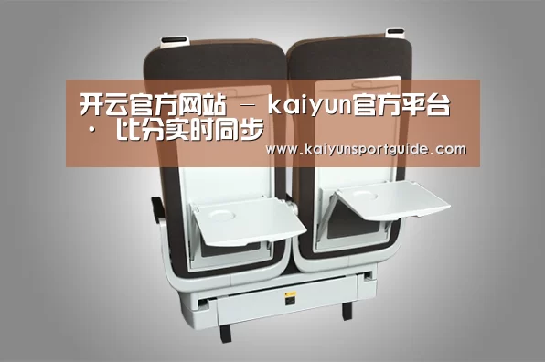 产品展示标题六(图1)