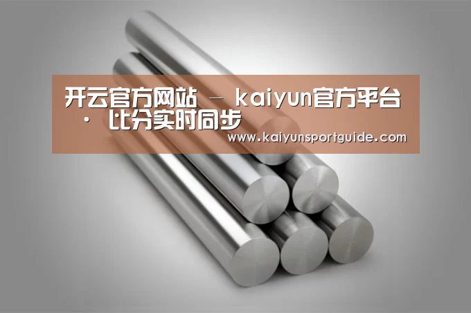 产品展示标题二
