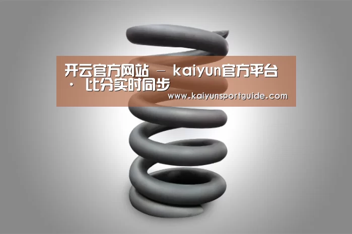 产品展示标题七(图1)