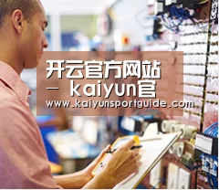 研发能力标题三