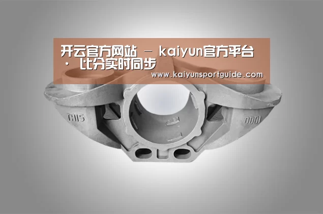 产品展示标题三(图1)