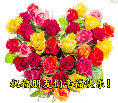 刘佩琦:从六年龙套到国际影帝 小人物终成大英雄“kaiyun官网”(图3) kaiyu体育网页版