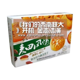 kaiyun官网